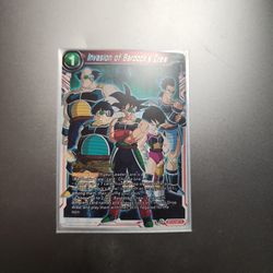 Pre Release Invasion of Bardocks Crew $5
