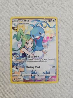 Altaria - SWSH12: Silver Tempest Trainer Gallery NM