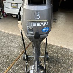 2006 8hp 4cycle Tohatsu Outboard 