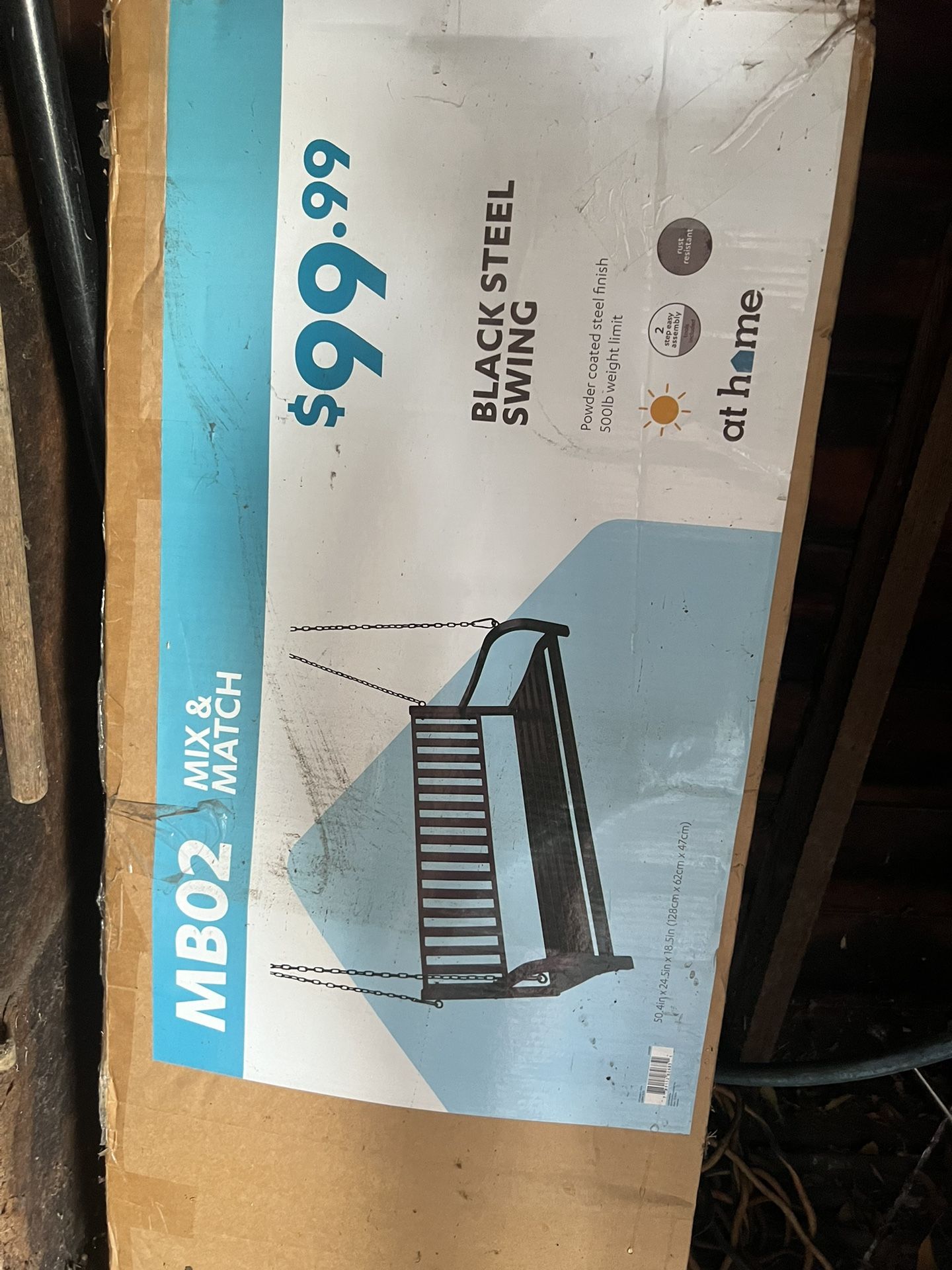 Porch Swing At Home Brand