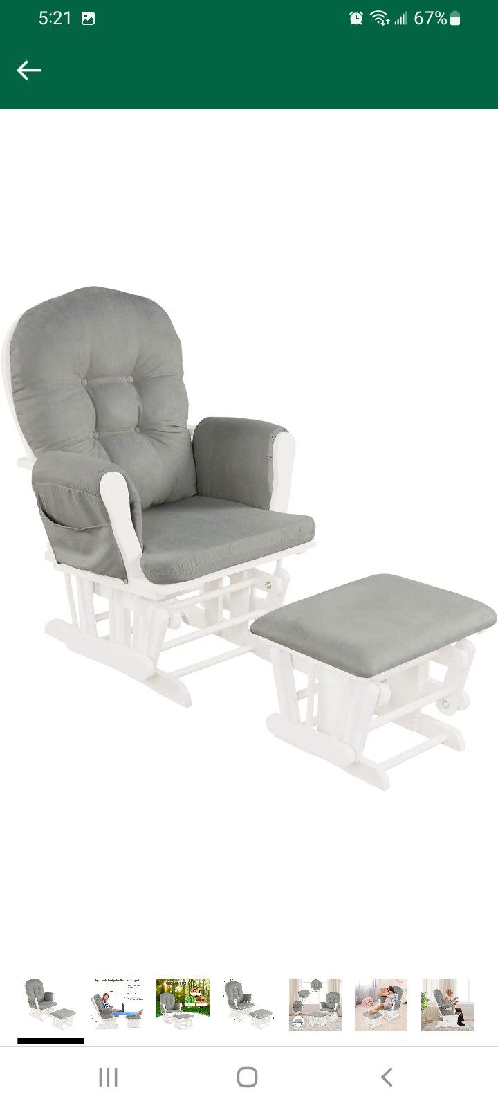 Baby Glider Chair & Ottoman 