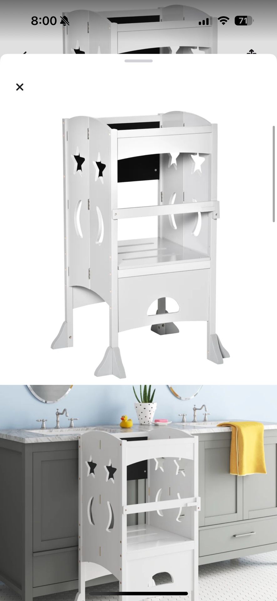 Kids Step Stool