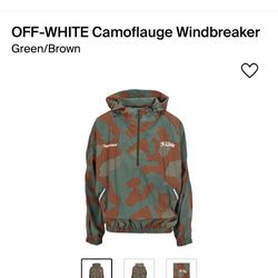 Off-White Camouflage Windbreaker