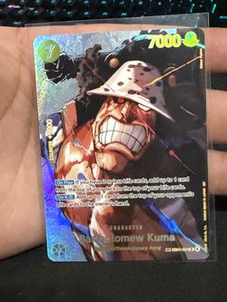 OP16 Bartho Kuma SP