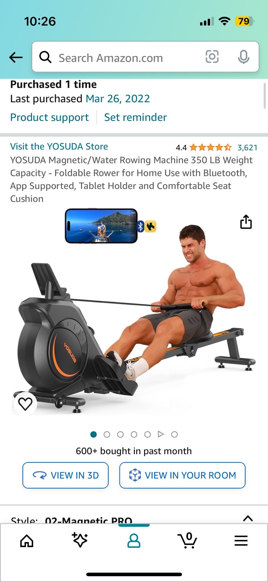 Rowing Machine