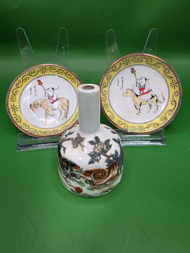 Estate Lot Of 3 Hand Painted Vase And Plates