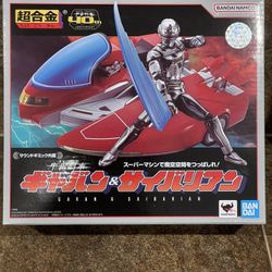 2023 Bandai Soul of Chogokin Space Sheriff Gavan Saibarian Popy 