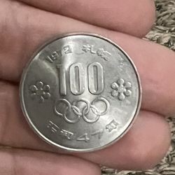 Japanese coin 1972 Year 47 100 Yen Olympic