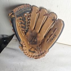 Mizuno Mcl 7000 Baseball Glove, 12.5 "