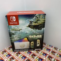 Nintendo switch Tears of the kingdom 