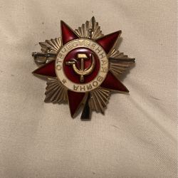 Soviet Silver order badge metal WW II