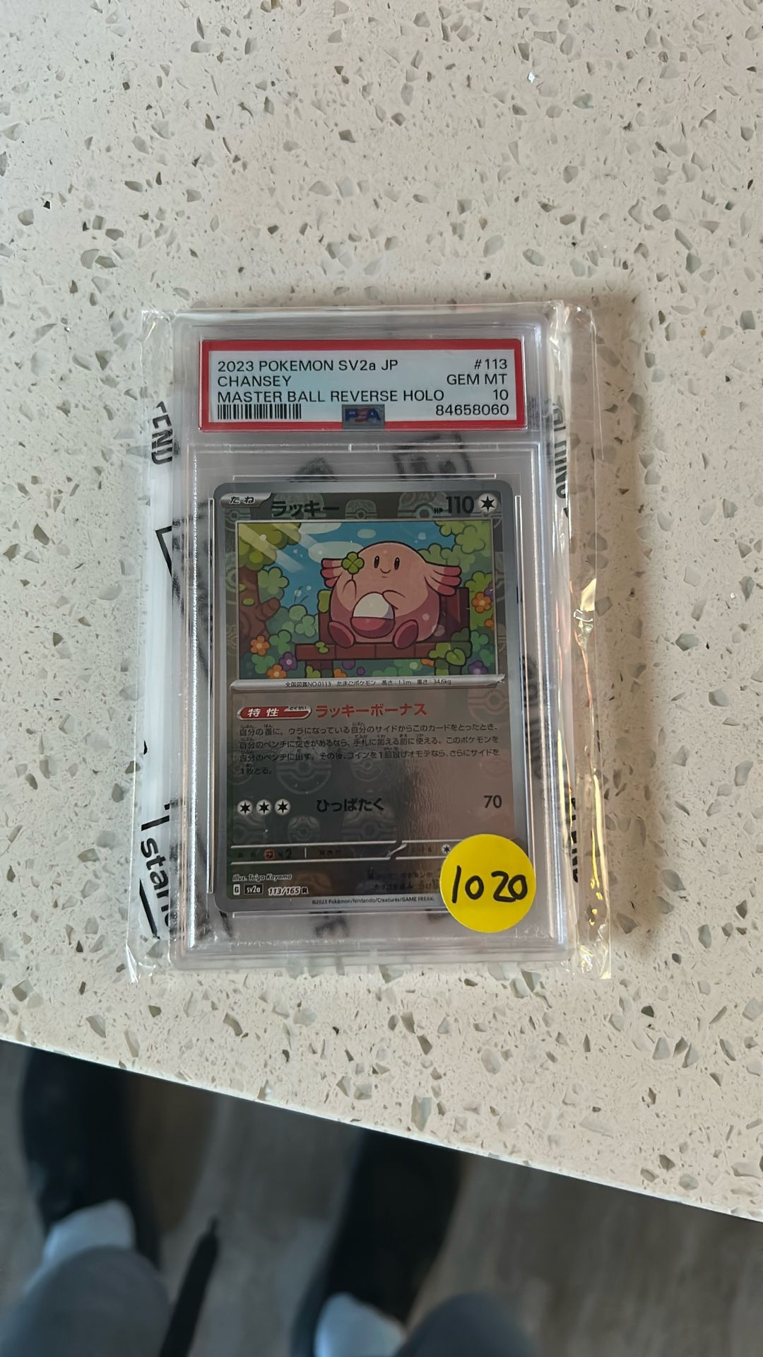 Graded Chansey Slab Psa 10