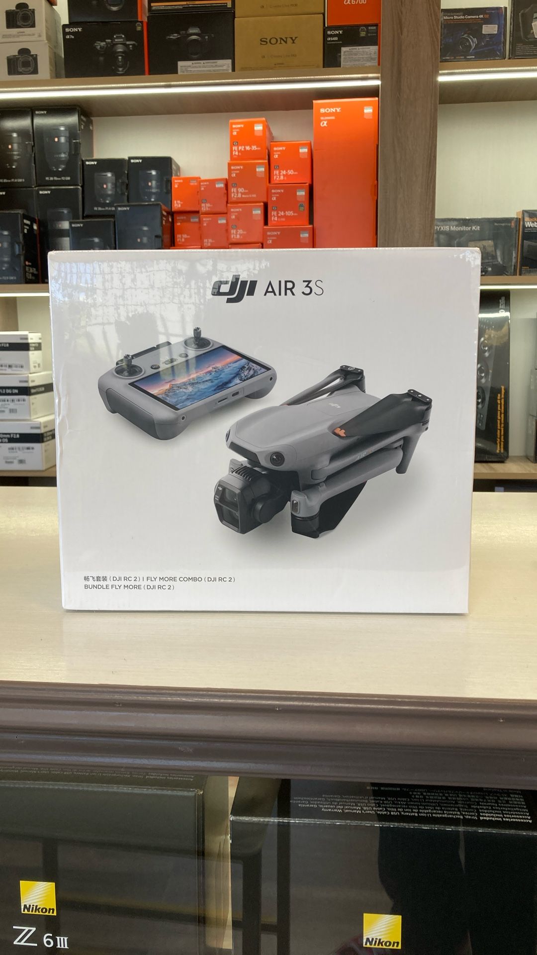 DJI Air 3S FMC + RC2 