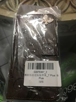 iPhone 7 Plus / 8 Plus case