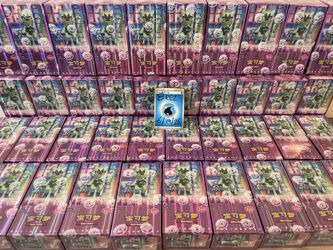Pokemon Sealed Chinese Gem 5 Booster Boxes
