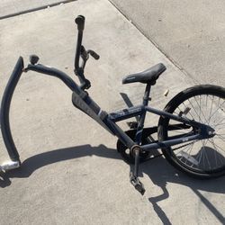 Novara Afterburner Trailer bike