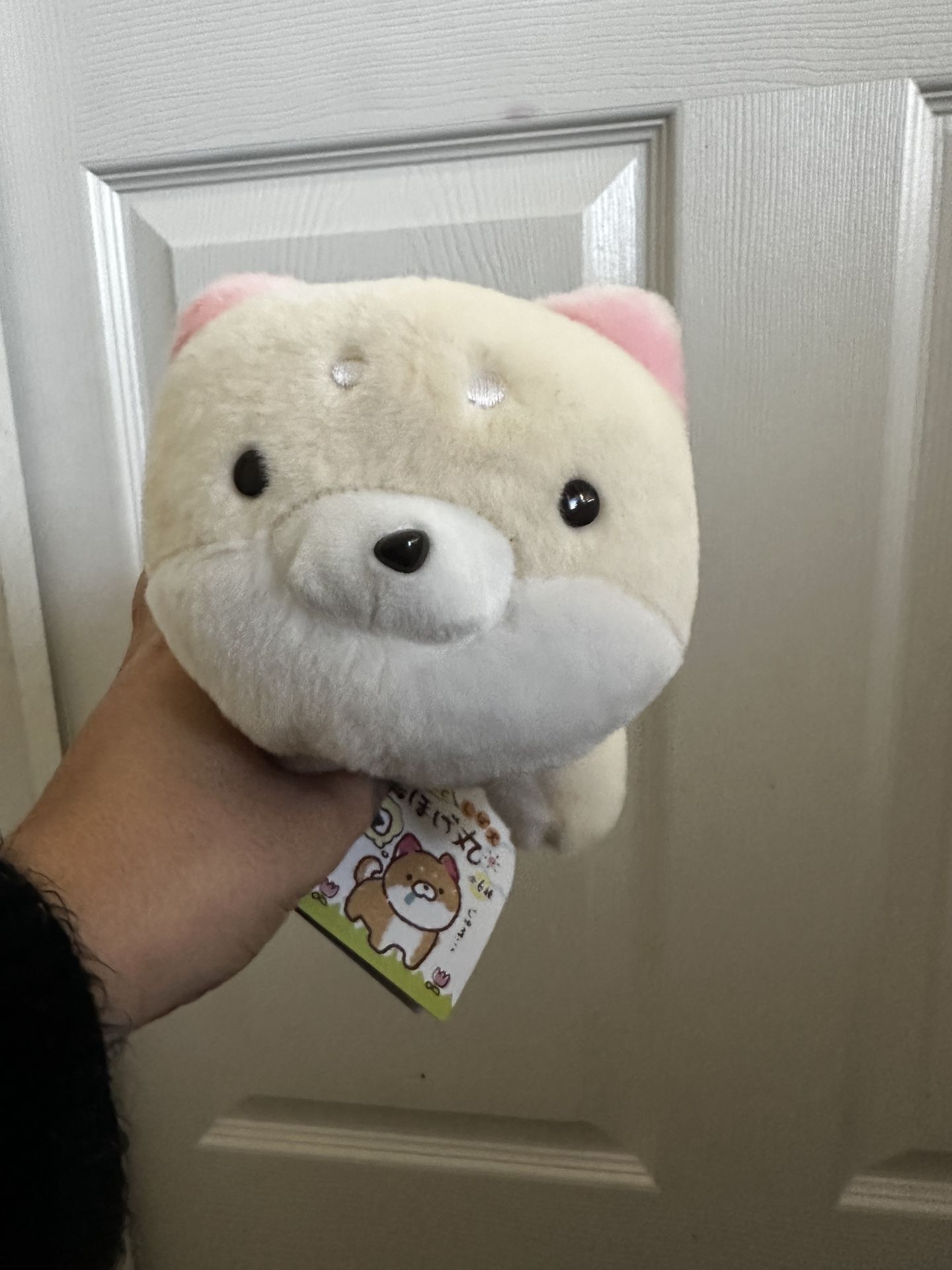 New Japanese Shiba Inu RARE Kawaii Plush