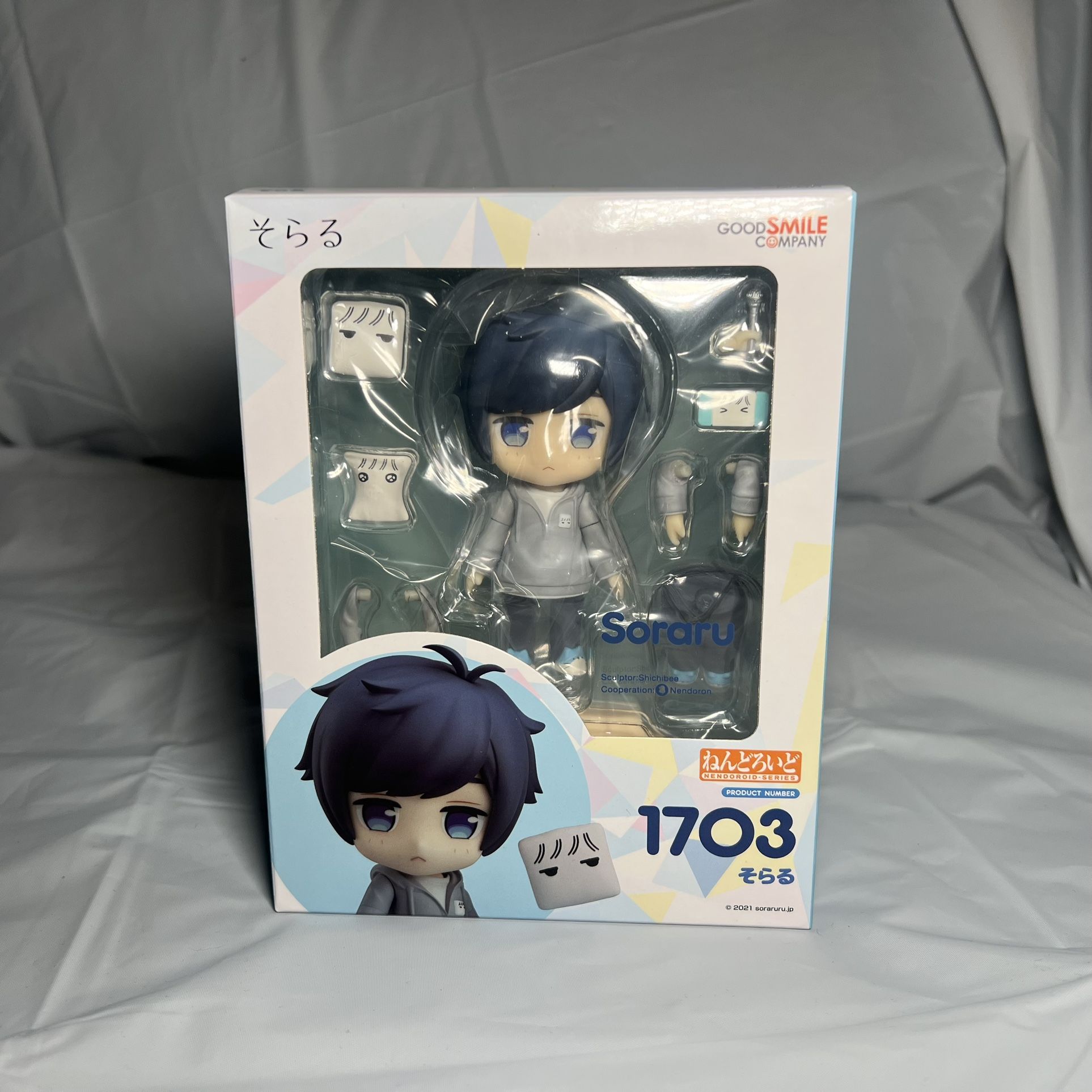 NEW Good Smile Company 1703 Nendoroid Soraru - Soraru Chibi Figure (US In-Stock)