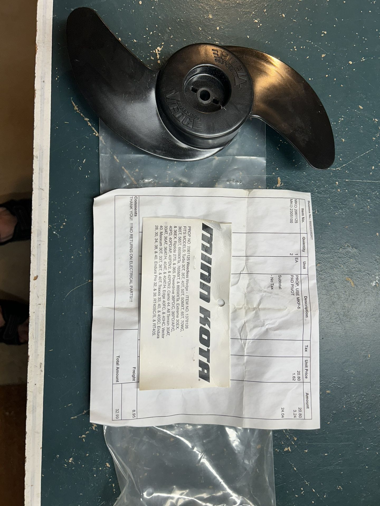 MinnKota Trolling Motor Prop