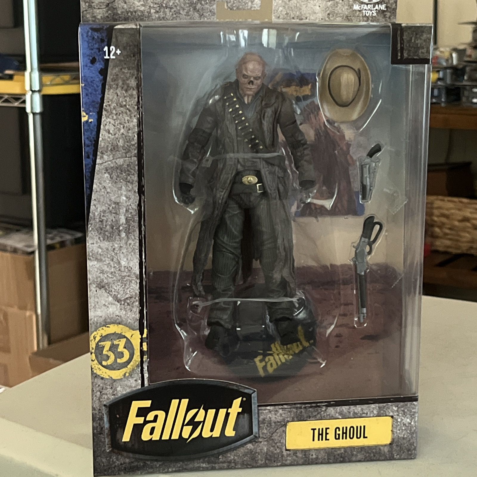 McFarlane Toys
