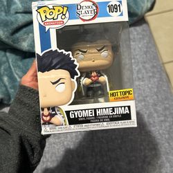 Gyomei Himejima Funko Pop 