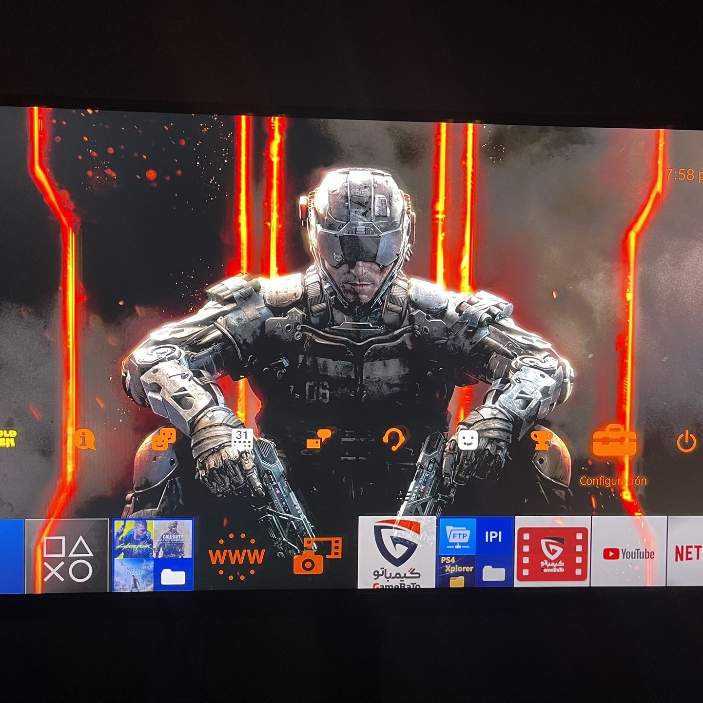 Image #1