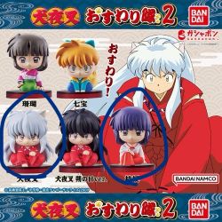 Mini Inuyasha & Kikyo Figure Set (Anime Collectible)