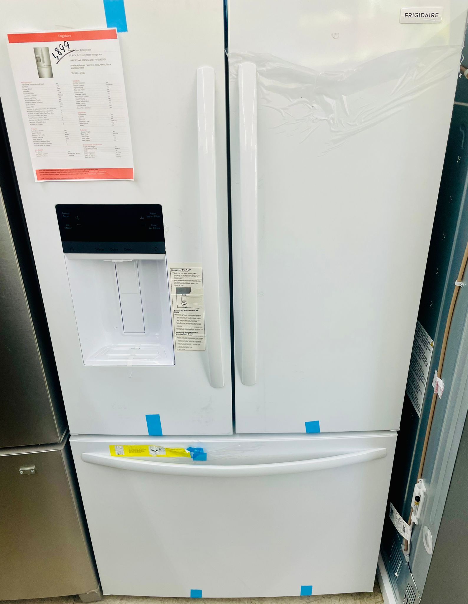 🔥🔥36” Frigidaire French Door Refrigerator