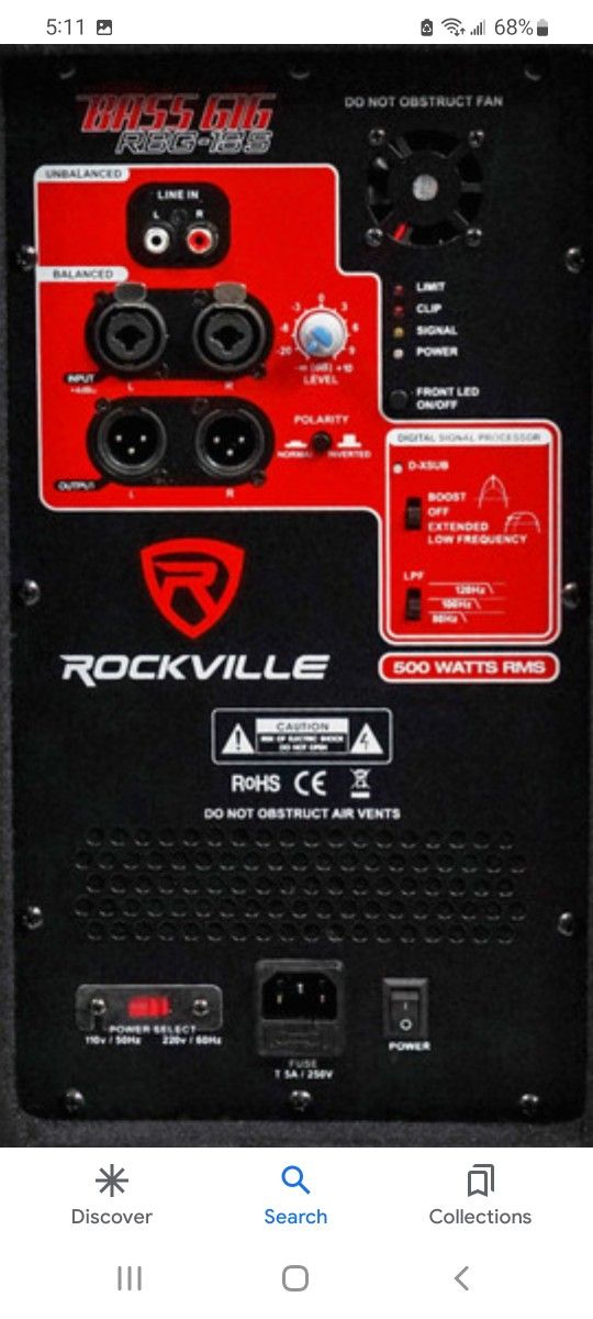 Rockville Powered System