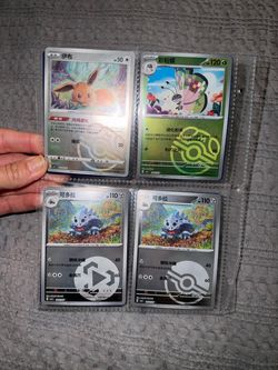 Pokemon cards