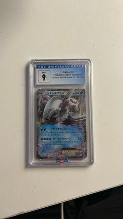 PALKIA EX (GRADED 9 MINT)