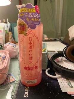 Japanese Toner