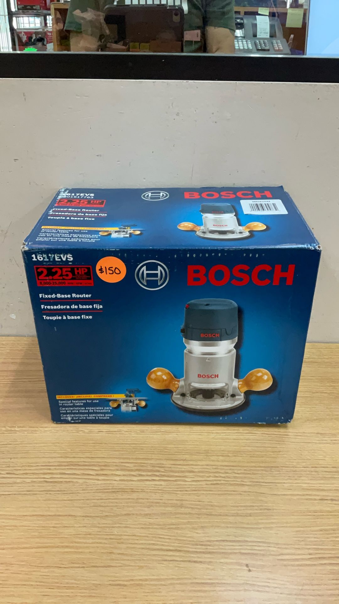 BOSCH 1617EVS FIXED-BASE ROUTER.