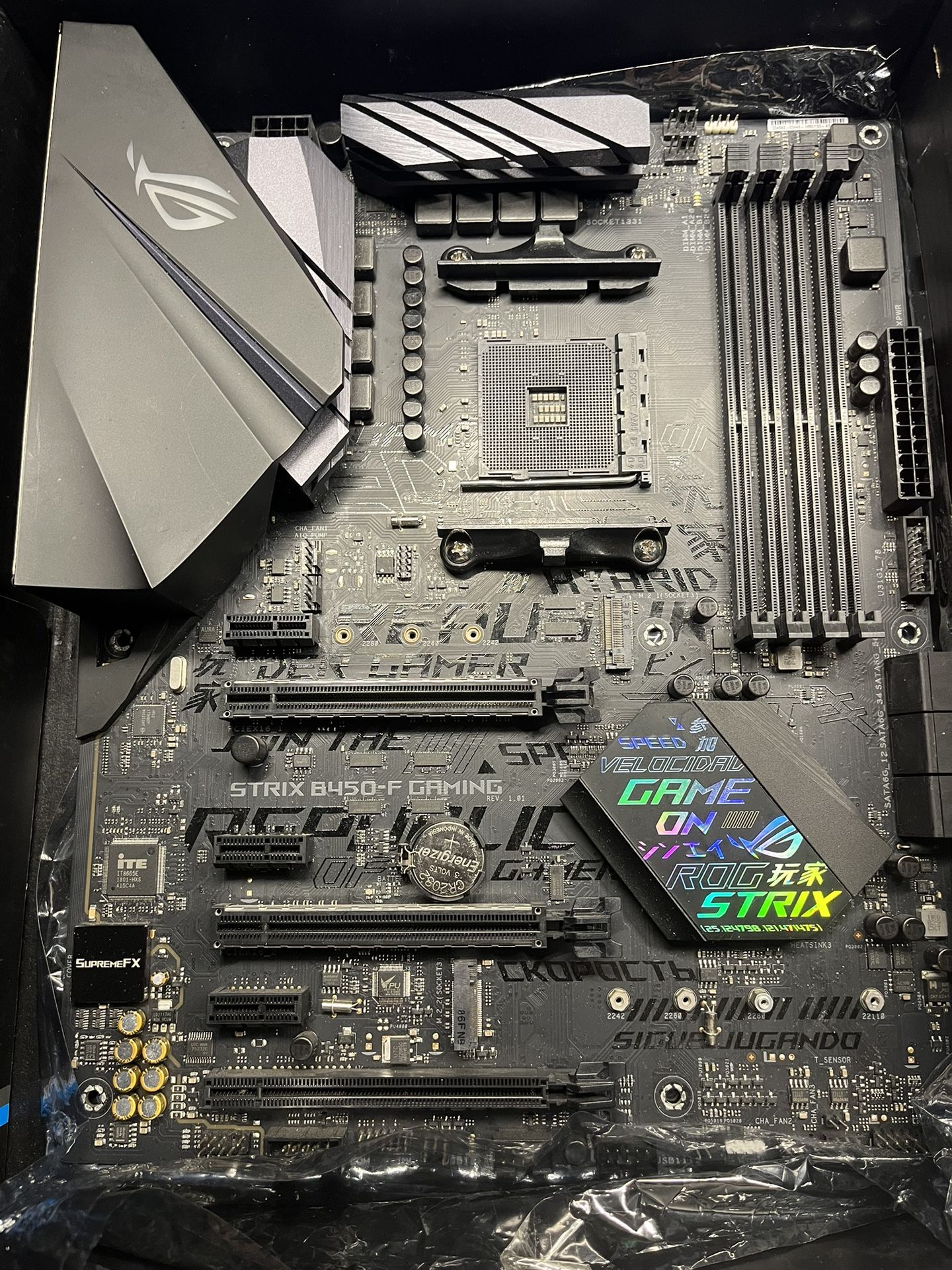 ASUS ROG Strix B450-F Gaming