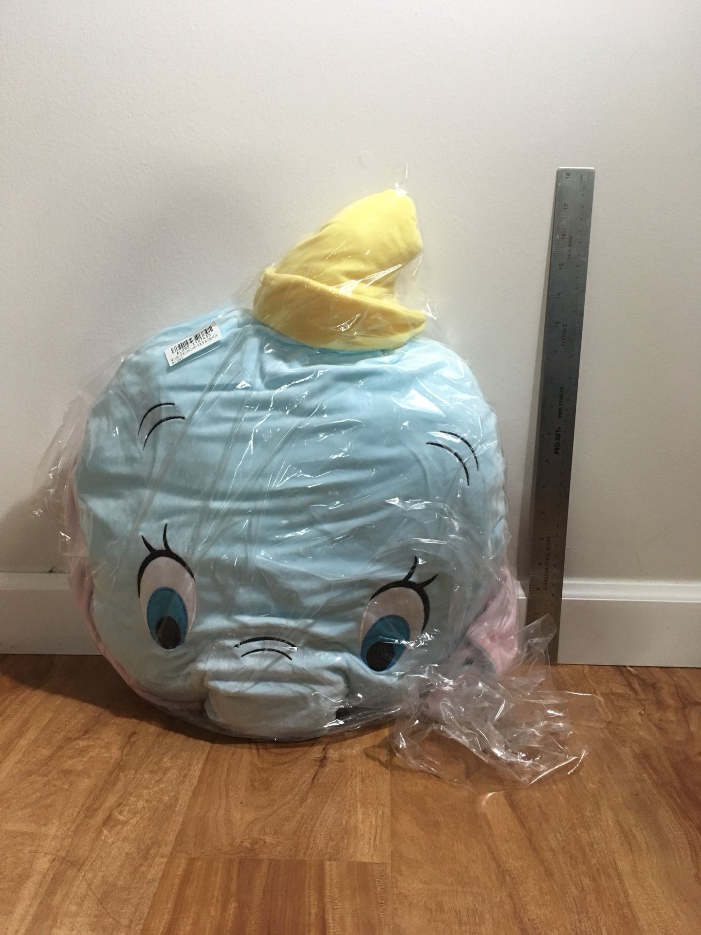 New Japan Disney dumbo plushie