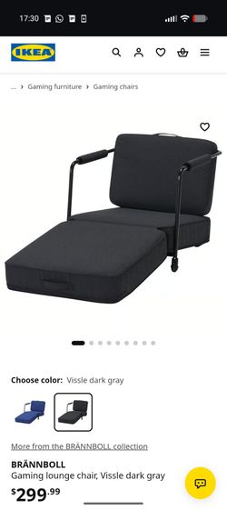 Ikea lounge chair