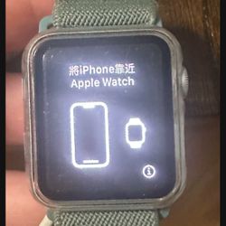 Apple Watch Series 3 38mm With Case/Cover