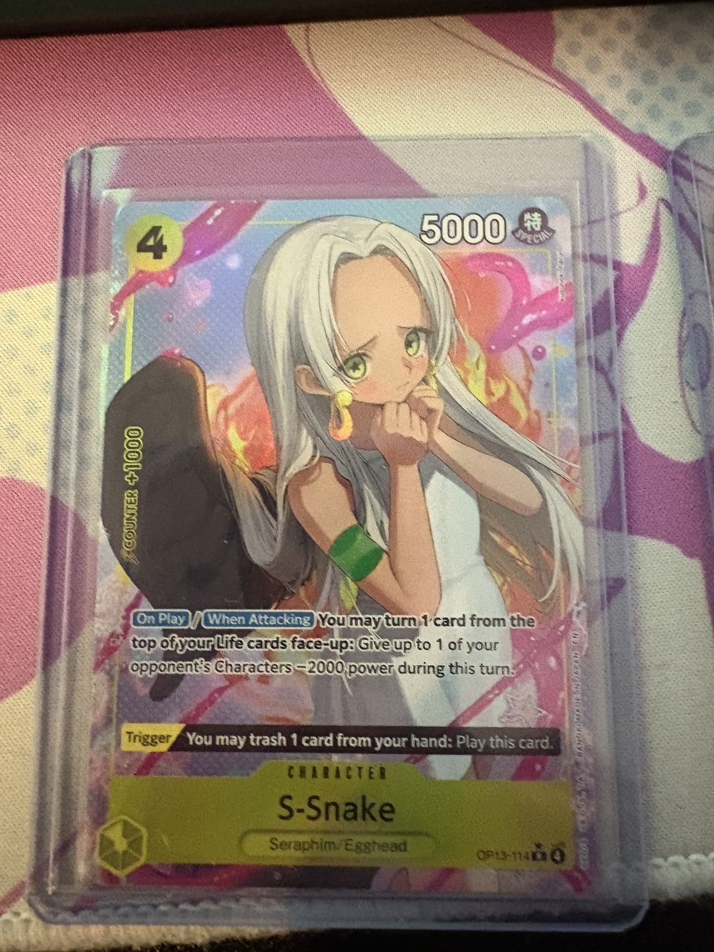 S-snake Alt Art Op13