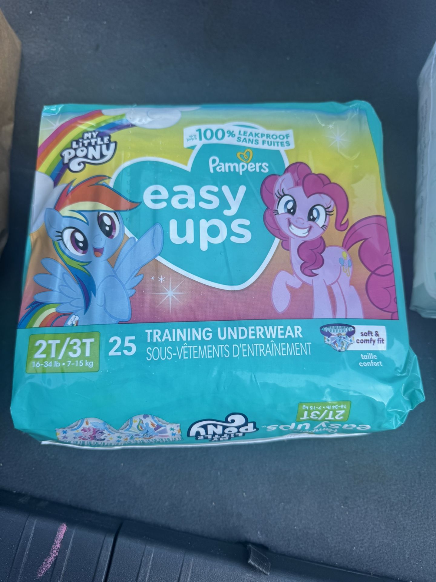 Pampers Easy Up Diapers Size 2t/3t