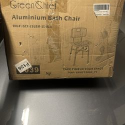 Bath Chair