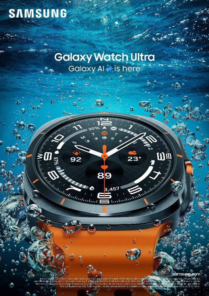 Brand New Samsung Galaxy Watch Ultra