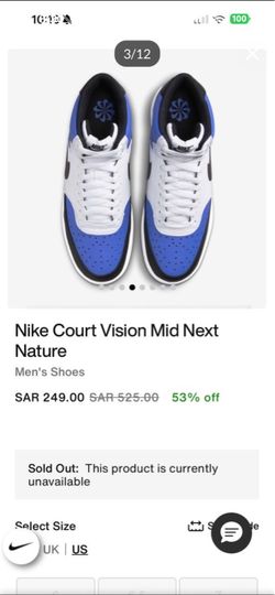 ⭐️ New Nike Court Vision Mid Next Nature Men's Shoes size 11   New without original box but have a Jordon box 🔥 reduced