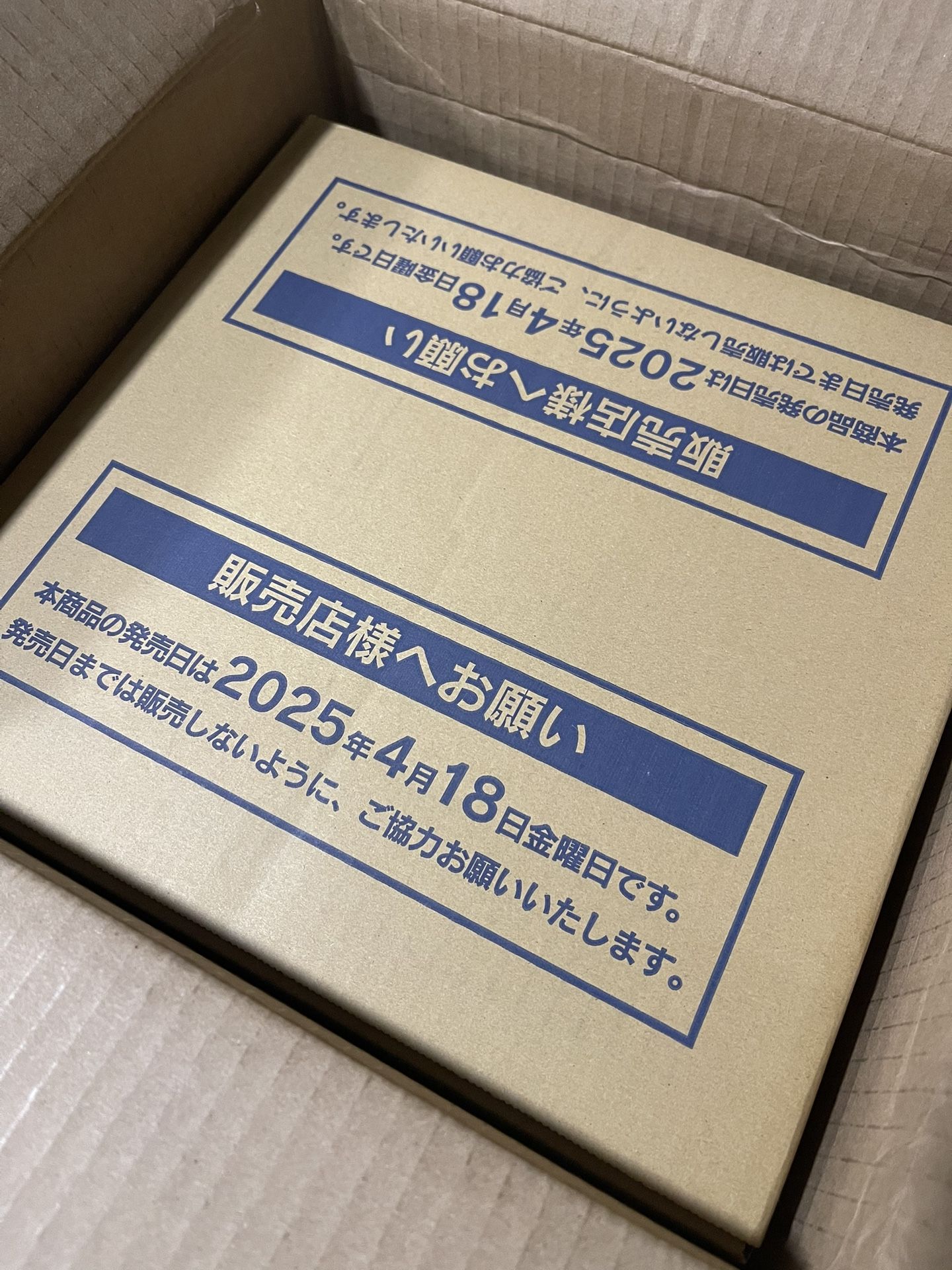 Pokemon The Glory Of Team Rocket