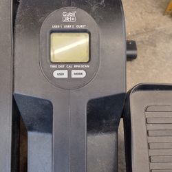 Cubi JR1+ Desk Elliptical