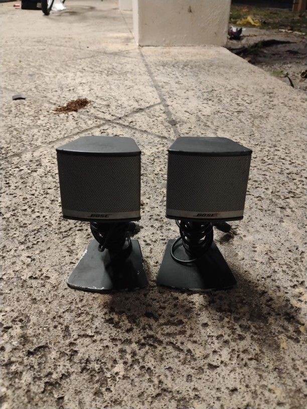 Bose Side Speakers
