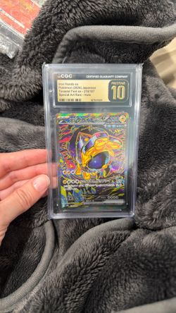 Pokemon Slab