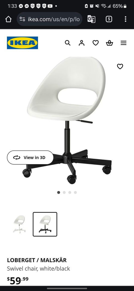 Swivel chair,