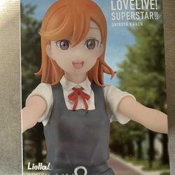 Love Live! Super Star!-Kanon Shibuya Figure