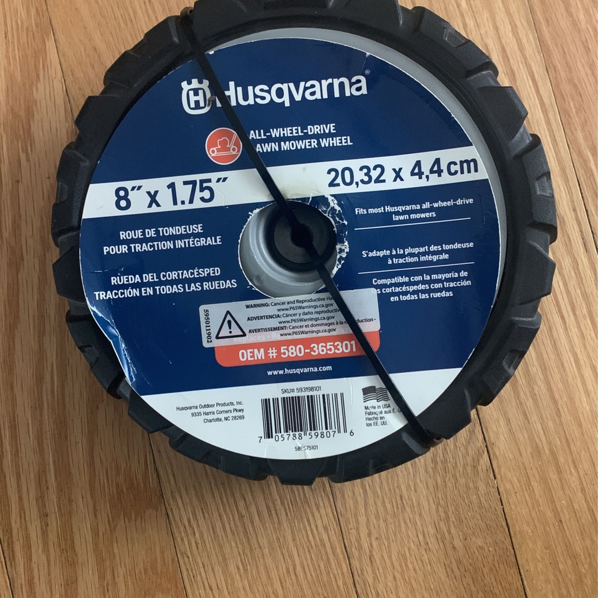 Husqvarna Lawn Mower Wheel (2)