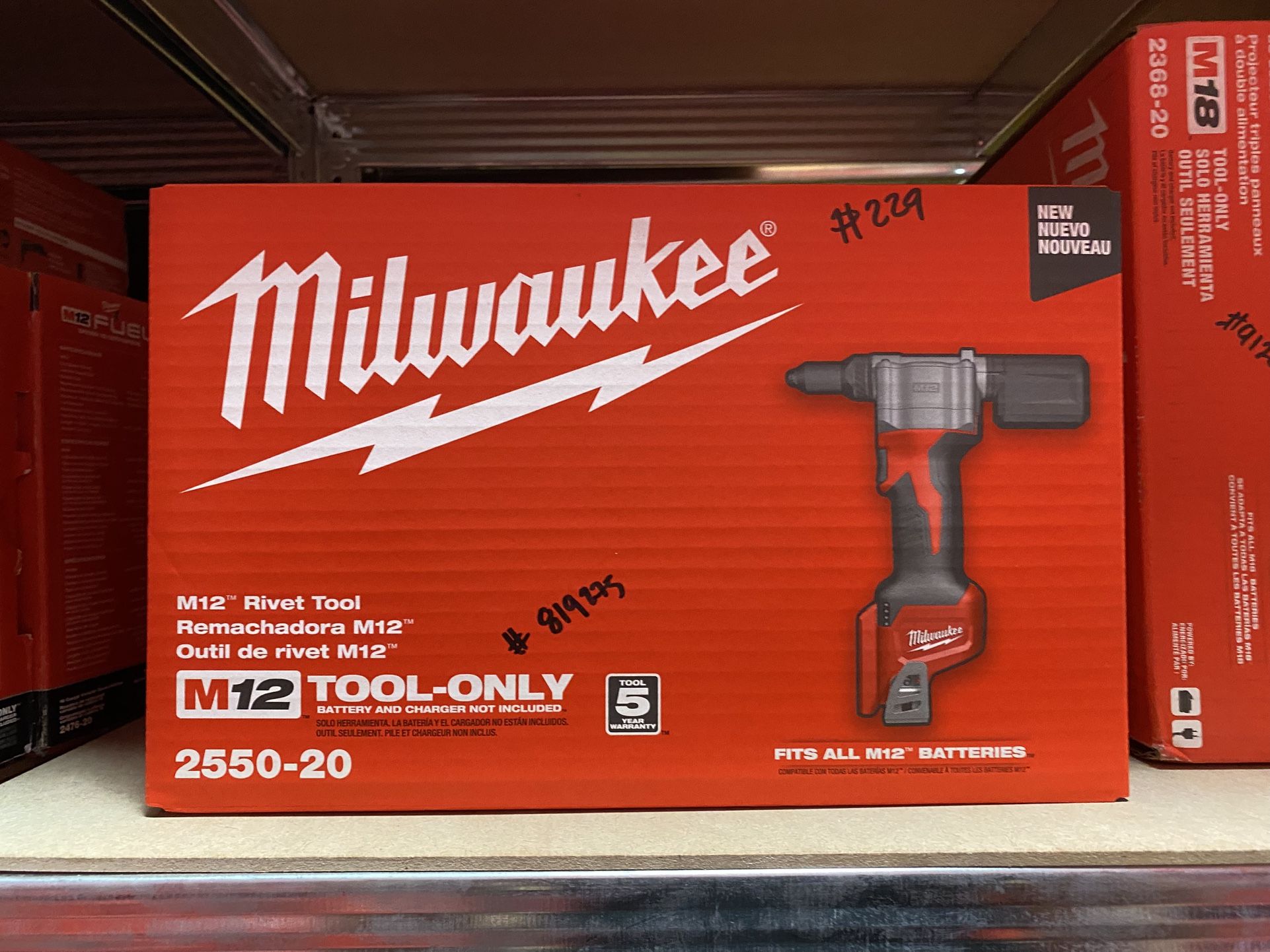 Milwaukee M12 12 Volt Lithium Ion Cordless Rivet Tool (Tool Only) Home & Garden